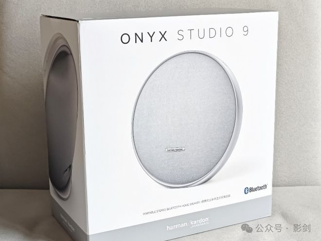 ONYX STUDIO 9桌面音箱评测龙8国际头号玩家好看好听好用 哈曼卡顿(图10)